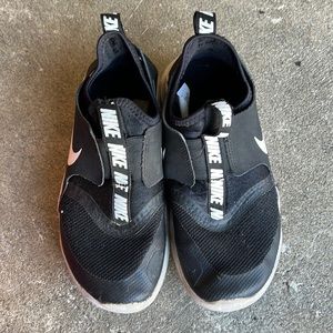 Nike boys flex runner
